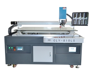 最新款鐳射機CLY-810LS