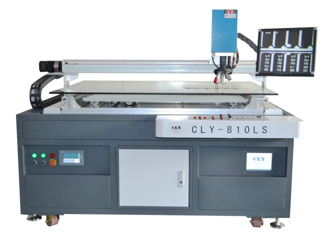 最新款鐳射機(jī)CLY-810LS