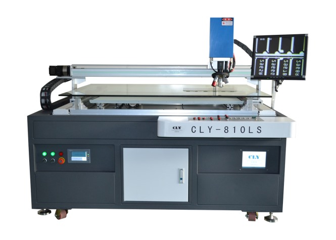 The Latest Laser CLY-810LS